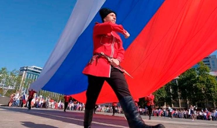 22 августа – День Государственного флага Российской Федерации