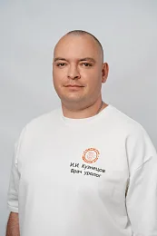 Кузнецов Иван Игоревич