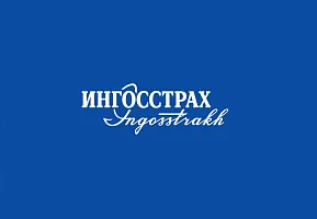 Ингосстрах — партнёр клиники «В Надежных Руках»