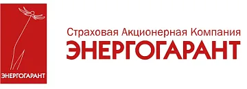 Энергогарант — партнёр клиники «В Надежных Руках»