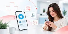 В клинике появился Telegram-бот: запись на приём, вызов скорой и контакты в одном окне