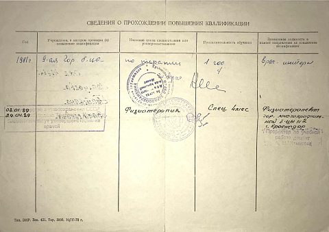 Doc---19.06.2018---10-15-002.jpg
