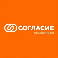 Согласие — партнёр клиники «В Надежных Руках»